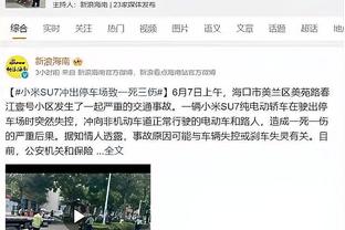 ?普尔赛前和卢尼玩闹 撞到克莱后拿球穿裆克莱疯狂捣乱