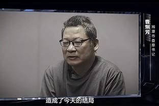 半岛棋牌平台截图2